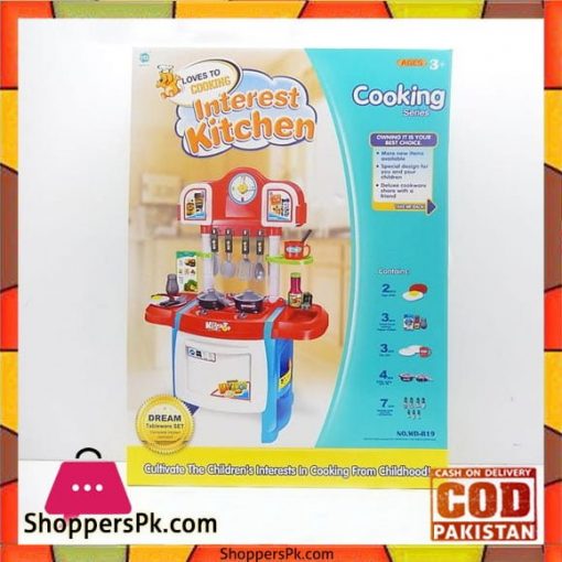 Children's Interest Kitchen Cooking Set with Accessories Set