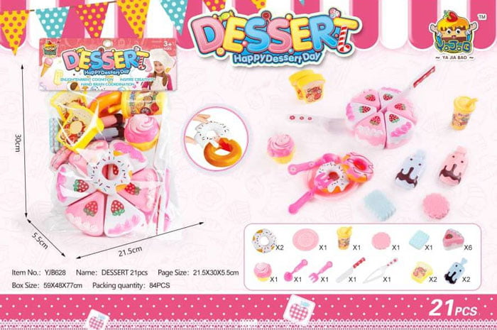 Happy Dessert Day Cake Set Toy Yjb628 21 Pcs