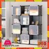 Intelligent Plastic Portable Grill + Cube Cabinet - 12 Cube