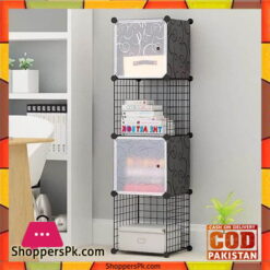 Intelligent Plastic Portable Grill + Cube Cabinet - 4 Cube