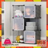 Intelligent Plastic Portable Grill + Cube Cabinet - 6 Cube