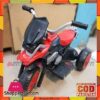 Kids Electric Ride On Bike For Children 3 Wheel Bike