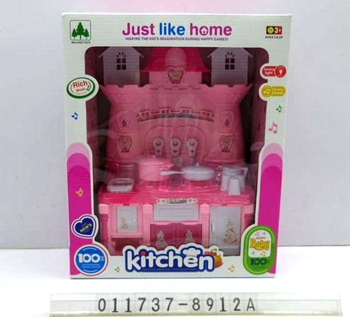 Kids Play Kitchen Set With Light Music