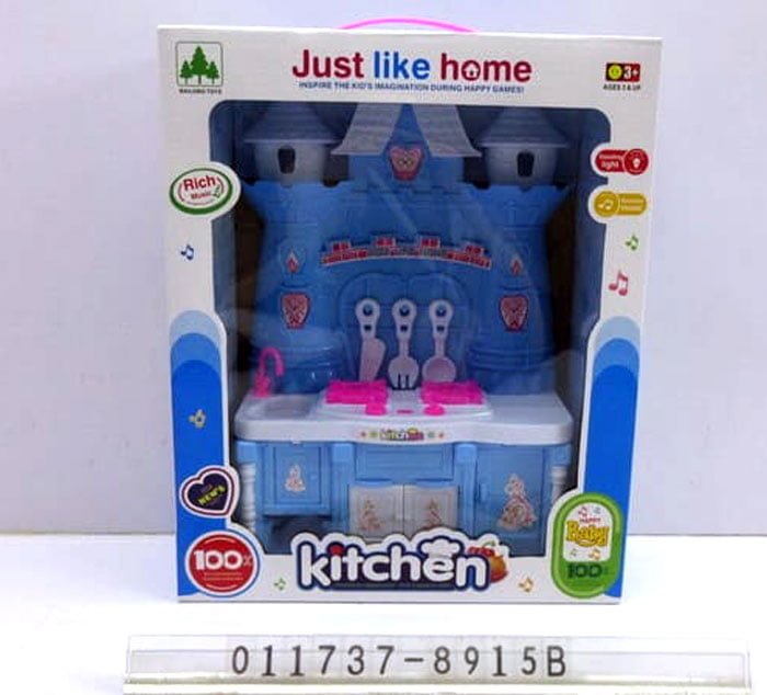 Kids Play Kitchen Set With Light Music