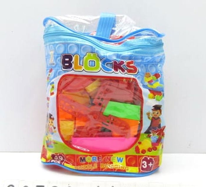 Kids Play Plastic Building Blocks