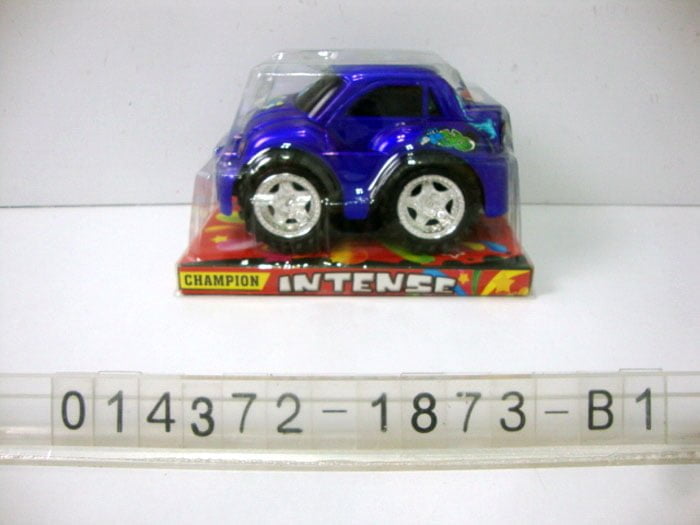 Kids Toy Fraction Car