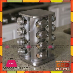 Stainless Steel Rotating Spice Rack with 16 Spice Jars - Square