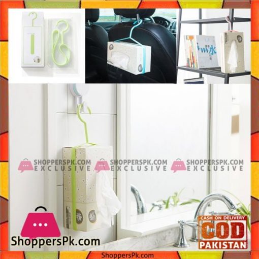 Tissue Paper Hanger Holder & Hook Soft and Durable TPR Car Plastic for Bathroom