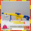 Toy Gun With Arrow