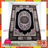 Traditional Rug 3X5 Made of Iran
