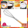 Wood Handle Hand Egg Beater 32Cm - 12.5 Inch