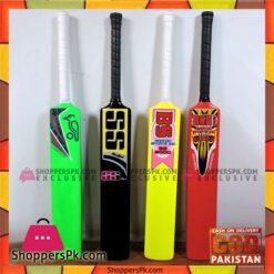1Pcs High Quality Fiber bat