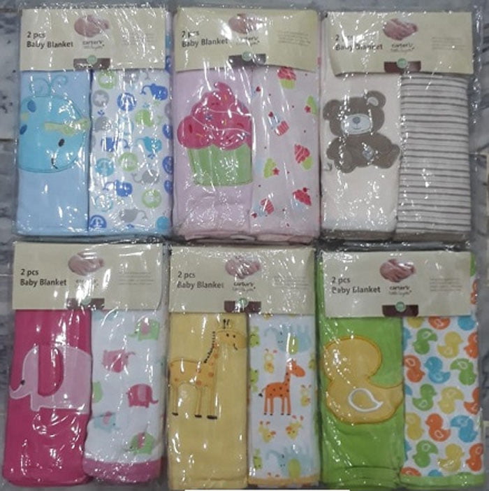 2Pcs Baby Blanket - Random Design