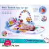 Baby'S Bluetooth Piano Gym Mat 9923A