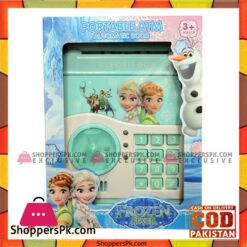 Frozen Portable ATM Automatic Door