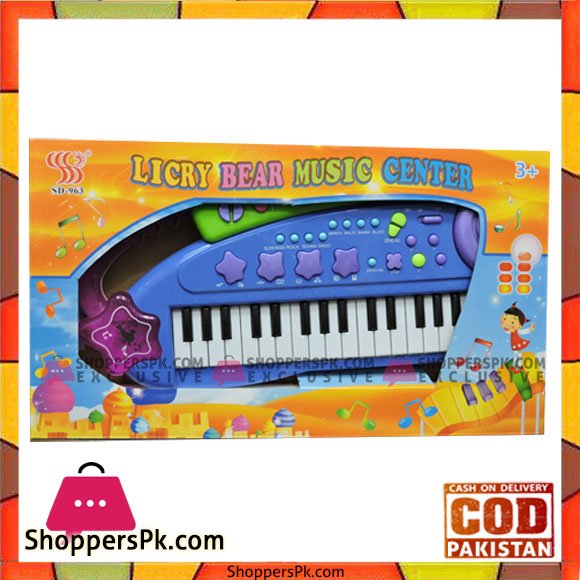 Kids Happy Licry Bear Music Center 3 Kids Happy Licry Bear Music Center