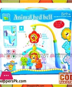 High Quality Musical Animal kids Beds Bell
