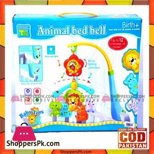 High Quality Musical Animal kids Beds Bell