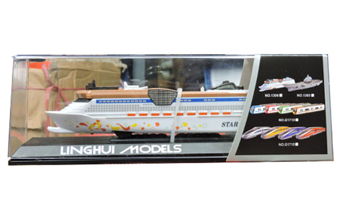 High Quality Kids Playing Ship