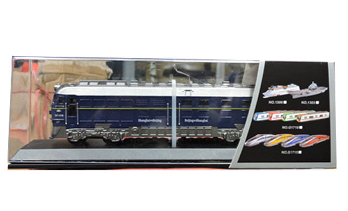 High Quality Kids Playing Train