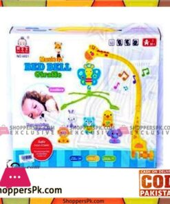 High Quality Musical Giraffe Beds Bell