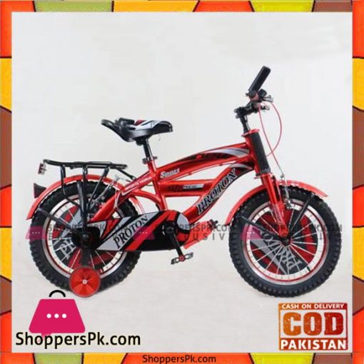 Battery Operated Electric Motorbike For 2-7 Years Kids