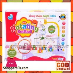 Kids Music Rotating Beds Bell