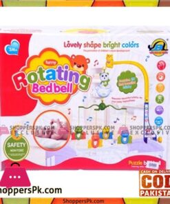 Kids Music Rotating Beds Bell