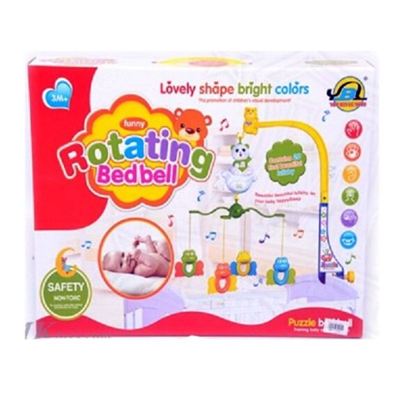 Kids Music Rotating Beds Bell