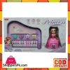 Kids Princess Electronic Organ