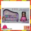 Kids Princess Electronic Organ 1 Kids Princess Electronic Organ