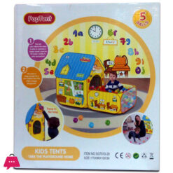 Wisdom Pop Up House Tent – Yellow 7010