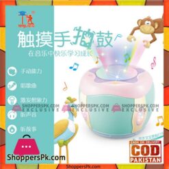 happy Kids Animal Drum