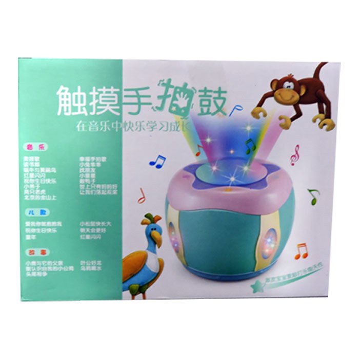 Happy Kids Animal Drum 4 Happy Kids Animal Drum