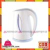 Bingo Deluxe Electric Kettle 1.7Ltr White EK-801