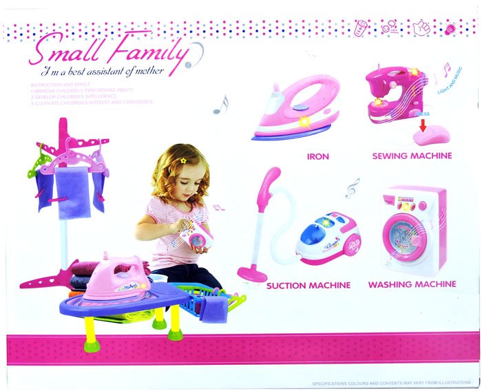 High Quality House Hold Set For Girls