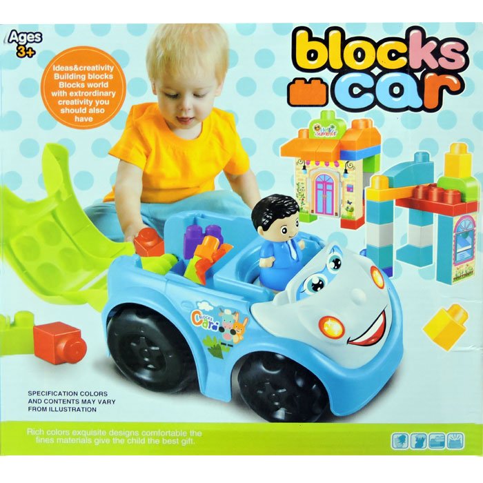 High Quality Kids Playing Blocks Car
