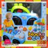 High Quality Kids Playing Blocks Car