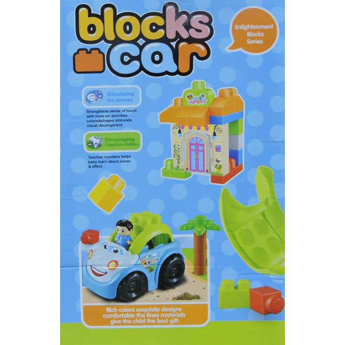 High Quality Kids Playing Blocks Car