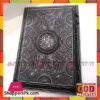High Quality Quran Box And Holder