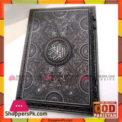 High Quality Quran Box and Holder
