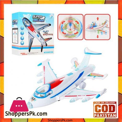 Mega Creative Super Airliner JYD173A 1 Toys For Kids
