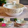 Serving Bowl Ceramic With Glass Lid Heat Proof