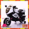 Battery Operated Electric Motorbike For 2-7 Years Kids 1 Battery Operated Electric Motorbike For 2-7 Years Kids