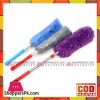 1Pcs High Quality House Cleaning Full Size Hand Duster