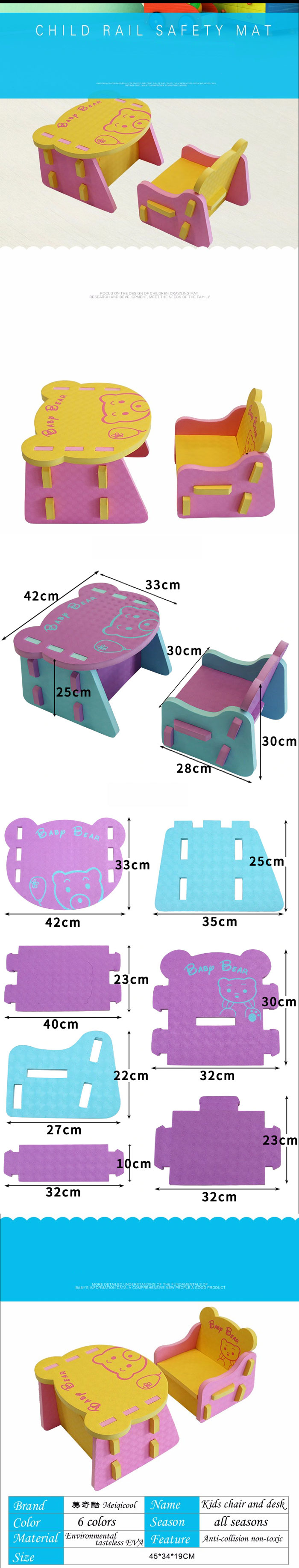 Children Eva Chair And Desk Kids Safe Table Infant Anticollision Cozy Chair Bear Pattern 0-3 Years