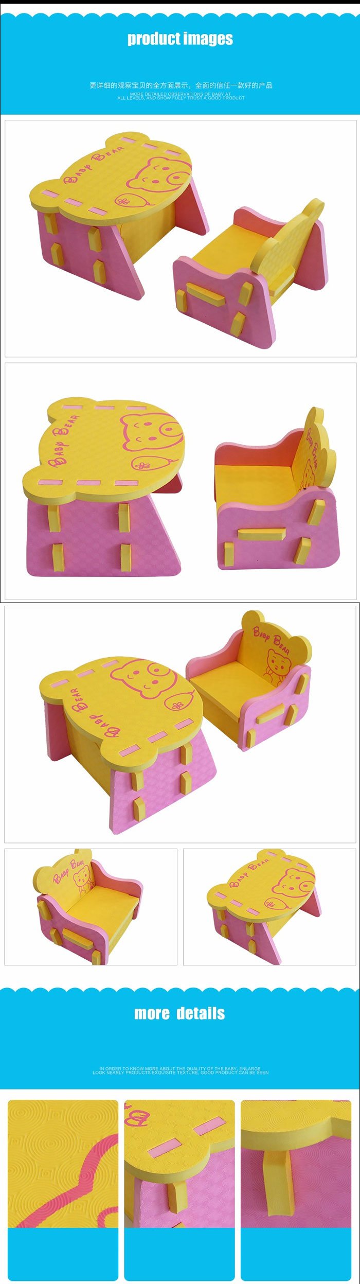 Children Eva Chair And Desk Kids Safe Table Infant Anticollision Cozy Chair Bear Pattern 0-3 Years