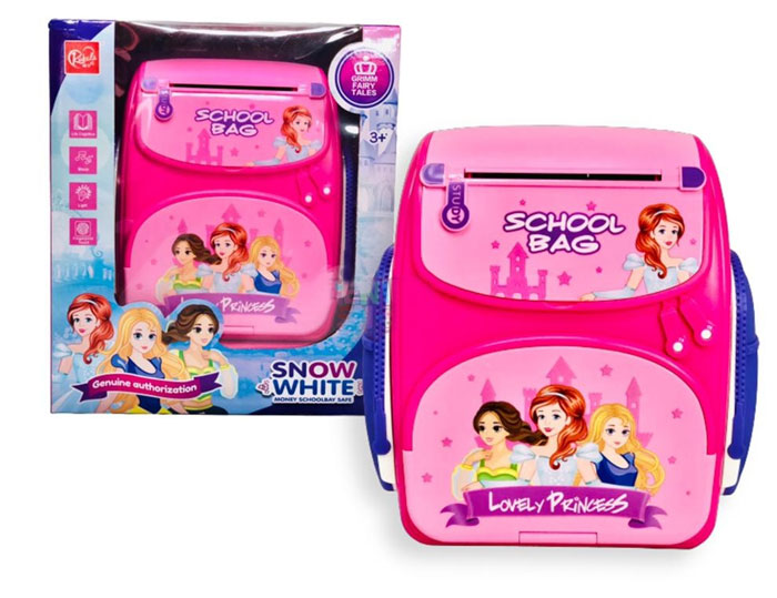 Children'S Toys Atm Piggy Bank Safe Money Box School Bag Toys Use Fingerprint Password