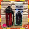 High Quality Aquo Direct Neo Water and Juice Bottle 1 Liter