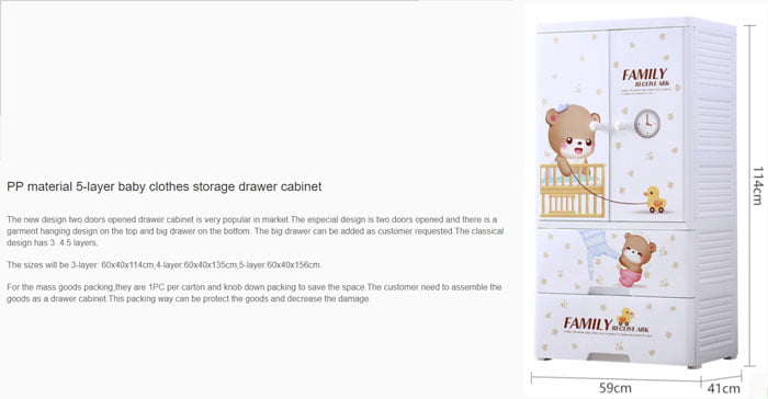 High Quality Baby Clothes Storage Wardrobe With 4 Drawer Cabinet
